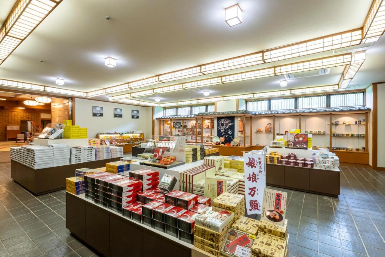 山中温泉 湯畑の宿 花つばき 加賀市 エクステリア 写真